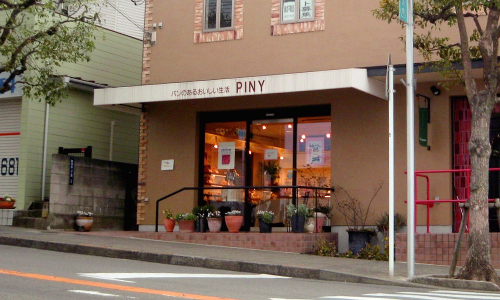 PINY西鎌倉店